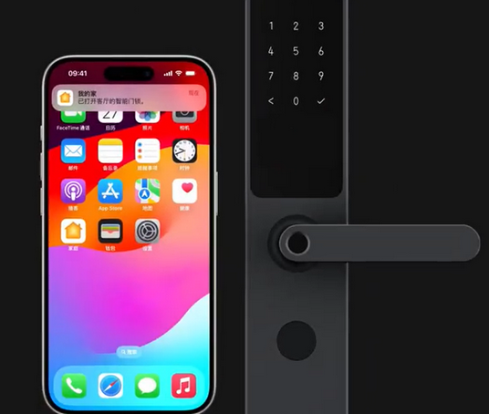 巩留iPhone维修站分享在iPhone上使用家庭钥匙开启智能门锁 