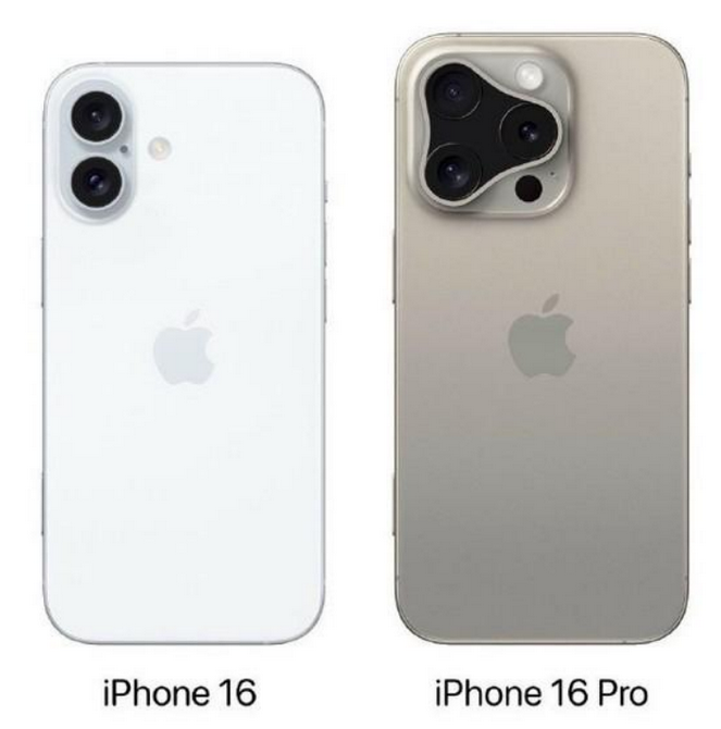 巩留苹果16维修网点分享iPhone16系列提升明显吗