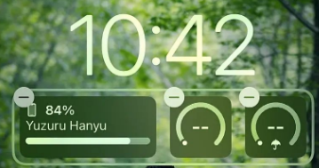 巩留苹果手机维修分享iOS 16 天气小组件无法正常显示怎么办 