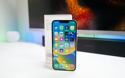巩留苹果维修点分享iPhone 14锁屏密码进阶解读 
