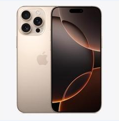 巩留苹果维修点分享iPhone 16 Pro Max黑屏小众问题解析 